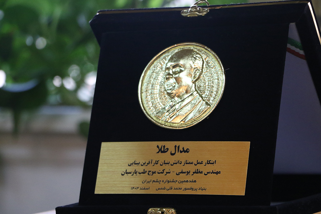 جشنواره 17 _62