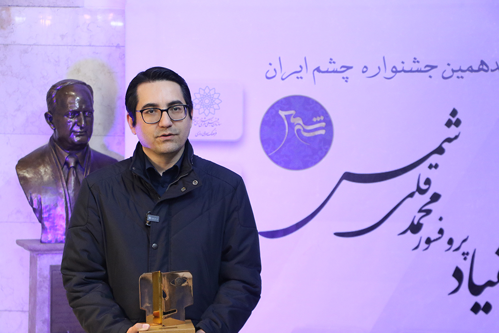 جشنواره 17 _82