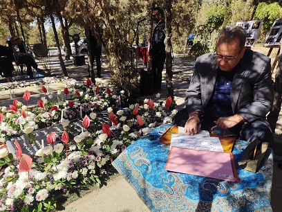   9 - مراسم چهلم پروفسور هرمز شمس 