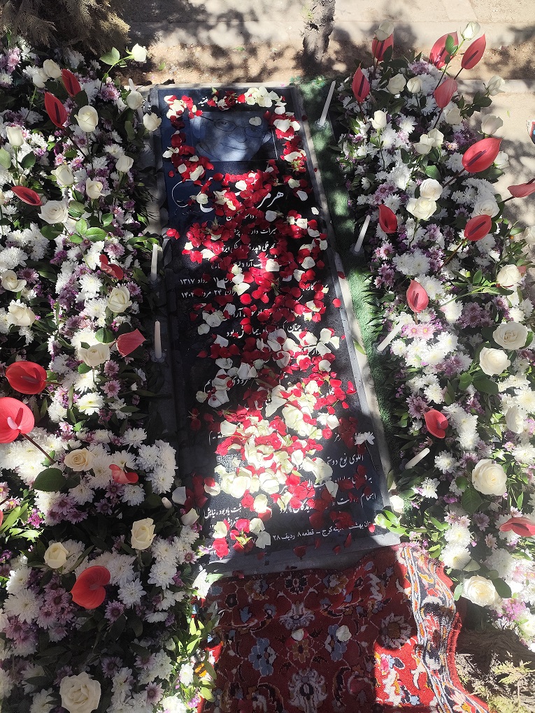 10 - مراسم چهلم پروفسور هرمز شمس 